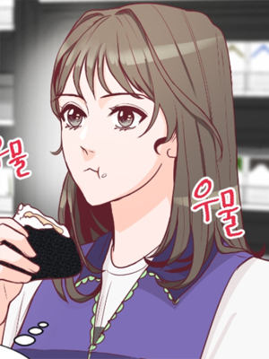 因为没有朴先生 截图1